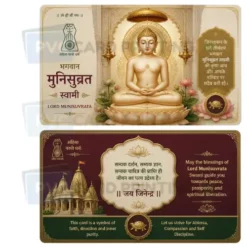 lord munisuvrata