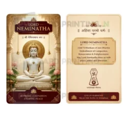 lord neminatha