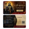 lord yamraj