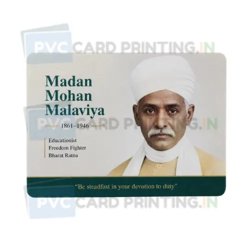 madan mohan malaviya