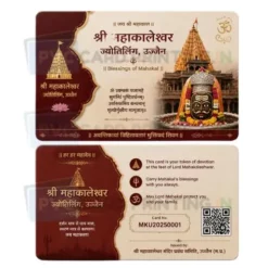 mahakaleshwar jyotirlinga ujjain