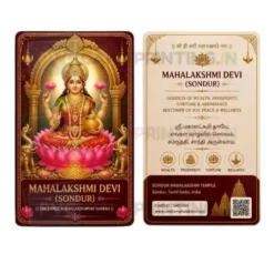 mahalakshmi devi sondur