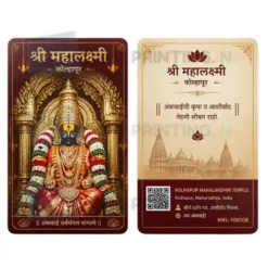mahalakshmi kolhapur