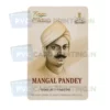 mangal pandey