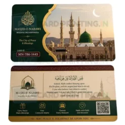 masjid e nabawi madina scenery