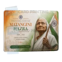 matangini hazra (1) (1)