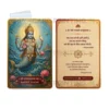 matsya avatar