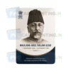 maulana abul kalam azad