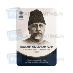 maulana abul kalam azad