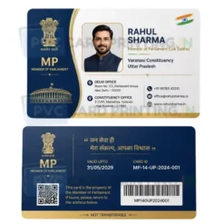 mp mla pvc visiting card