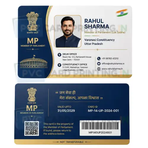mp mla pvc visiting card