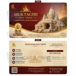 muktagiri jain tirth