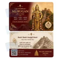 murugan palani (1)