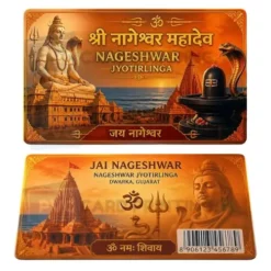 nageshwar jyotirlinga
