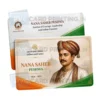 nana saheb peshwa