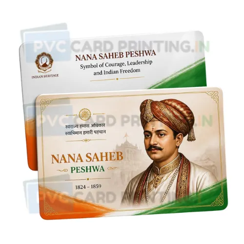 nana saheb peshwa