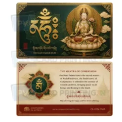 om mani padme hum art