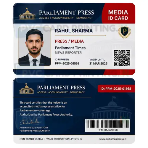 parliament press media id card pvc