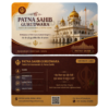 patna sahib gurudwara