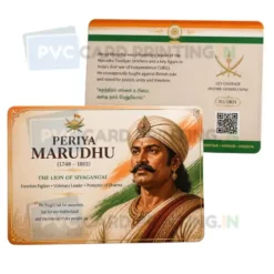 periya marudhu
