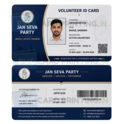 political party volunteer id card pvc