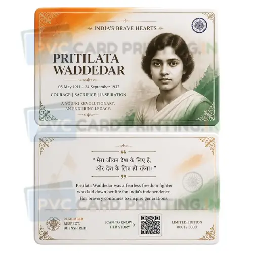 pritilata waddedar