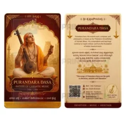 purandara dasa