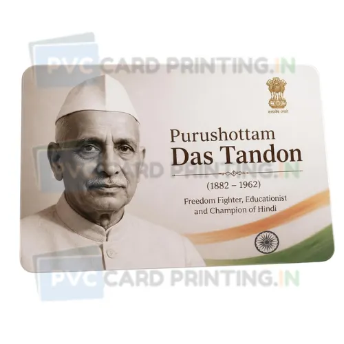 purushottam das tandon (1)