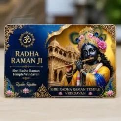 radha raman ji