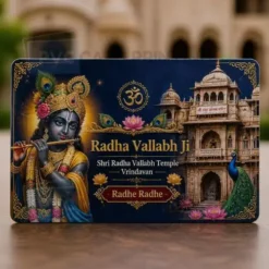 radha vallabh ji (1)