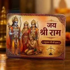 raghunath ji