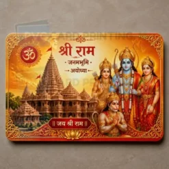 ram janmabhoomi ayodhya