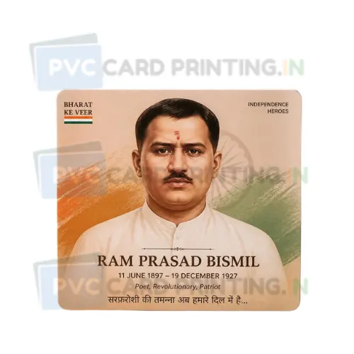 ram prasad bismil