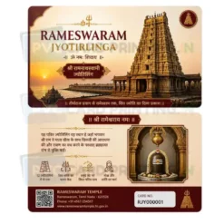 rameswaram jyotirlinga