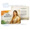 rani bhawani