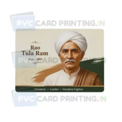 rao tula ram