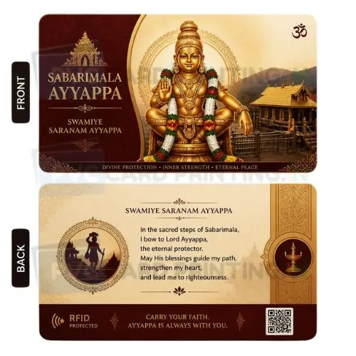 sabarimala ayyappa