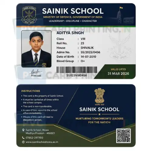 sainik school student id card pvc