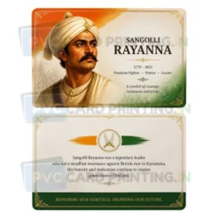 sangolli rayanna