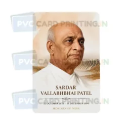 sardar vallabhbhai patel