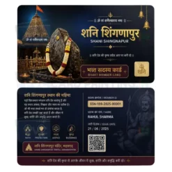 shani shingnapur