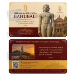 shravanabelagola bahubali