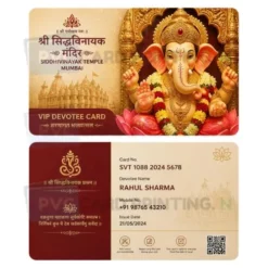 siddhivinayak mumbai