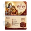 sita ram general (1)