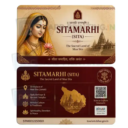 sitamarhi sita