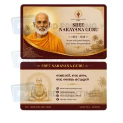 sree narayana guru