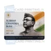 subhas chandra bose netaji (3)