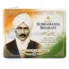 subramania bharati