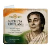 sucheta kriplani