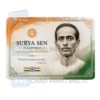 surya sen masterda